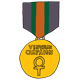 Venusian Campaign Medal