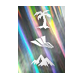 Foil