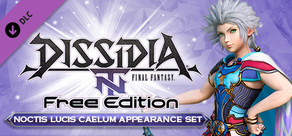DFF NT: Bladewielder Appearance Set for Onion Knight