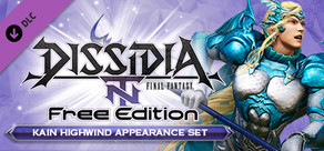 DFF NT: Sanctifying Dragoon Appearance Set for Kain Highwind