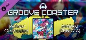 Groove Coaster - Touhou Gaimaden