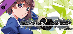 Grisaia Phantom Trigger Character Song (Tohka)