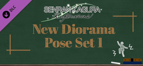 SENRAN KAGURA Reflexions - New Diorama Pose Set 1