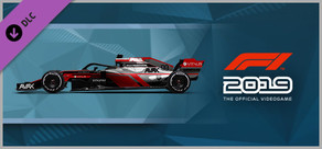 F1 2019: Car Livery 'AVAX - Pinstripe'