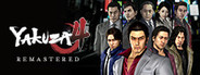 Yakuza 4 Remastered