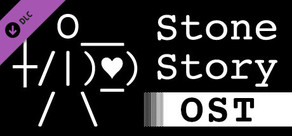 Stone Story - OST