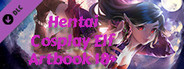 Hentai Cosplay Elf - Artbook 18+