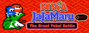 Ninja JaJaMaru: The Great Yokai Battle + Hell