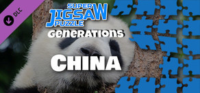 Super Jigsaw Puzzle: Generations - China Puzzles