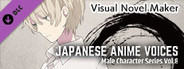 Visual Novel Maker - Japanese Anime Voices：Male Character Series Vol.8