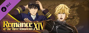 RTK14: "Legend of the Galactic Heroes" Collab Scenario "In the Midst of an Endless Dream" & Reinhard & Yang Officer Data Set