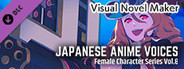 Visual Novel Maker - Japanese Anime Voices：Female Character Series Vol.8