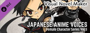 Visual Novel Maker - Japanese Anime Voices：Female Character Series Vol.9