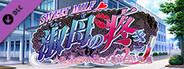 SWEET MILF -Complete version-