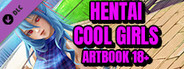 Hentai Cool Girls - Artbook 18+