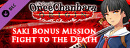 OneeChanbara ORIGIN - Exclusive Saki Bonus Mission: Fight to the Death