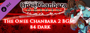 OneeChanbara ORIGIN - The Onee Chanbara 2 BGM: b4 dark