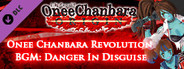 OneeChanbara ORIGIN - Oneechanbara Revolution BGM『Danger In Disguise』