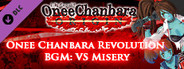 OneeChanbara ORIGIN - Oneechanbara Revolution BGM『VS Misery』