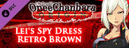OneeChanbara ORIGIN - Exclusive Lei Costume: Lei's Spy Dress Retro Brown