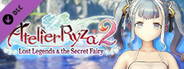 Atelier Ryza 2: Patricia's Swimsuit "White Beach Corset"