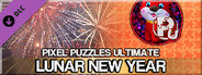 Jigsaw Puzzle Pack - Pixel Puzzles Ultimate: Lunar New Year