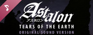 Astalon: Tears of the Earth - Original Sound Version