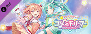 Star Melody Yumemi Dreamer - Chapter 3