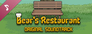 Bear's Restaurant OST