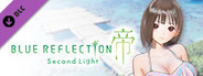 BLUE REFLECTION: Second Light - Summer Bikini - Costume for Ao
