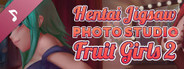 Fruit Girls 2: The Horny Bard Soundtrack