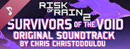 Risk of Rain 2 SOTV Soundtrack