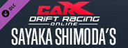 CarX Drift Racing Online - Sayaka Shimoda