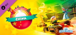 F1 Race Stars - China Track