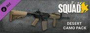 Squad Weapon Skins - Desert Camo Pack