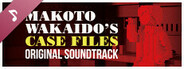 Makoto Wakaido's Case Files Original Sound Track