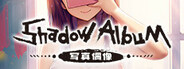Shadow Album