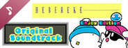 HEBEREKE Enjoy Edition Original Soundtrack