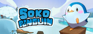 SokoPenguin