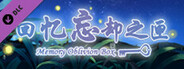 Memory Oblivion Box -  Radio Drama
