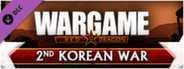 Wargame: Red Dragon - Second Korean War DLC