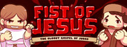 Fist of Jesus