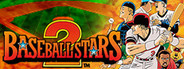 BASEBALL STARS 2