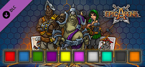 Epic Arena - Uniform Colors Pack