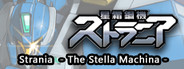Strania - The Stella Machina -