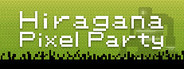 Hiragana Pixel Party