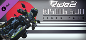 Ride 2 Rising Sun Bikes Pack