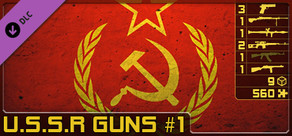 World of Guns: USSR Guns Pack #1