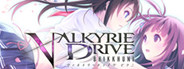 VALKYRIE DRIVE -BHIKKHUNI-