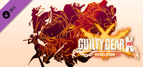 GUILTY GEAR Sound Live Archives+ Promotional Bonus